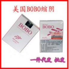 bobo���������Ŷ���������״��쳣����Ȼ������û���ˣ�