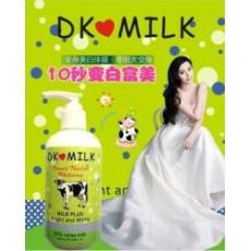 dk milk����ţ����Ĥ��ɹϴ����ԡ��Ĥ��������(no more)