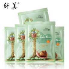 ���� ����ţ����������Ĥ�����ײ�ˮ����ȥ�Ʊ�ʪ ��ױƷ no stock