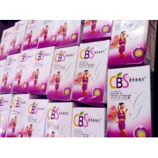 CBS Slimming Pill(120����no stock