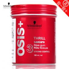 ��˿�غ���ͷ���� ������Ů������������100g 