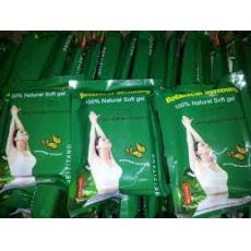 Ӣ�İ�������MZTƻ����ֲ�������Ҽ���ҩ MZT (û�л��ˣ�