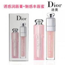 Dior/�ϰ´�����װ �����ջ��󴽸�+�Ȼ�ᴽ�۴��� ������