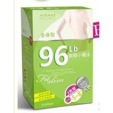 96Lb����Сħ��ȫ���� ����60����Ʒ���� ����α ��Ʒ ��û���ˣ�