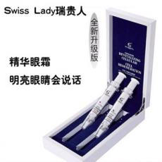 ��Ʒ��Ů����˪�������˪��Ů�ɻ���ӯ����¾�����˪ȥ��β�� ����Ů�ɣ�û����