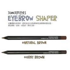 Stylenanda 3CE˫ɫ����ü�� eye brow shaper