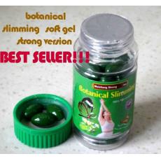 MSV����ҩ (MZT��ǿ�棩(NO MORE)