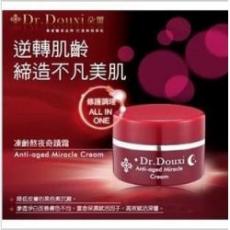 Dr.Douxi�������䰾ҹ�漣˪50g�޻����׻���޸����� ҹè�Ӿ���