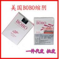 bobo���������Ŷ���������״��쳣����Ȼ������û���ˣ�