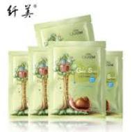 ���� ����ţ���۲�ˮ��Ĥ����ʪ�����������µ���ϸ�ƻ� no stock