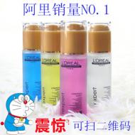 ��������ë������Ӫ������LOVE��������Һ80ml��ϴ�h��