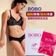 BOBO Ů�����ѵĺð����Ŷ������������100������Ȼ