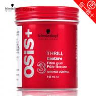 ��˿�غ���ͷ���� ������Ů������������100g 