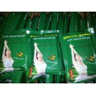 Ӣ�İ�������MZTƻ����ֲ�������Ҽ���ҩ MZT (û�л��ˣ�