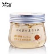 ������Ʒ �ҵ������ռ���ţ˯����Ĥ �����޸�������ϴ��Ĥ