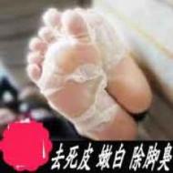 ¶��������Ʒ��Ĥȥ����ȥ��Ƥȥ�ϼ��۰��㲿������Ĥ������������û�ˣ�