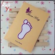 Annaking���Ƚ���Ĥ ��Ĥ��Ĥȥ������������ȥ��Ƥ (no more)