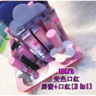 ��ɫ�ں� ��������ɫͿ��ȥȴ��ɫ�� lip gloss+lip stick 2 in 1