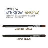 Stylenanda 3CE˫ɫ����ü�� eye brow shaper