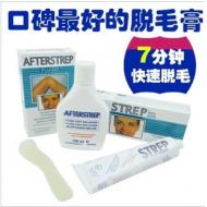 ������ë�� �����STREP��ë����װ ���ëҺ (no more)