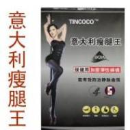 ��Ʒ�����������880D���������� ȼ֬ ������(NO MORE)