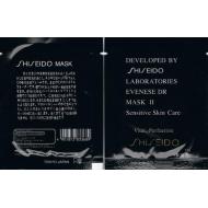 SHISEIDO��Ĥ ����ɫ��