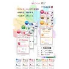 �����ʺ���������Ĥ