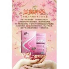 ������Ʒ3D�������� �����������������߱��ӽ������������������û���ˣ�