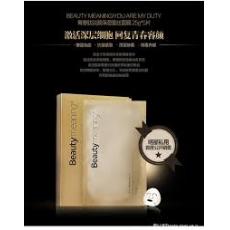 Beauty meaning��Ĥ ���������ഺ��פ�ձ�ʪ��˿��Ĥ