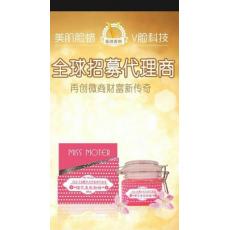 ̨��miss moterӣ������
