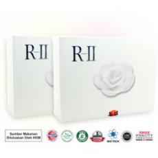 R2 Rose Stem Cell õ���ϸ����1��20���ļ۸�