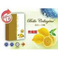 ��no more)Belle Collagen (���׸�ϸ��+����)3������