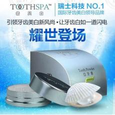 ��Ʒ�ݱ������� �־��������ɫ������ȥ��һ��