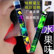 shishaˮ��  ����ζ�� 500��