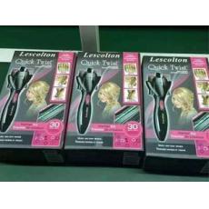 ������Զ��෢�����ӻ��̷����黨����β��TWist����DIY�跢����(û���ӣ�