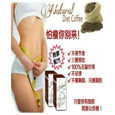 NATURAL DIET COFFEE ���ʿ���