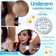 underarm CUP CAKE ARMPIT WHITENING ̩��Ҹ�����׸�