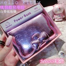 ����ulzzang����kt����Ǯ����籦ƻ���ֻ�ͨ���ʹ������ƶ���Դ��û���ˣ�