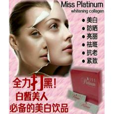 MISS PLATINUM COLLAGEN ��no more)