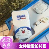 ��ͨktè��籦�ɰ�Hello Kitty����A�γ�����Ʒ�ƶ���Դ�ֻ�ͨ��
