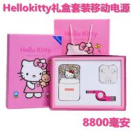 ��ͨktè��籦�ɰ�Hello Kitty����A�γ�����Ʒ�ƶ���Դ�ֻ�ͨ��