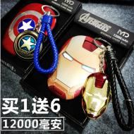���������������ӳ���籦 ���Ǻ�С��iPhone45 6s��ͨ���ƶ���Դ