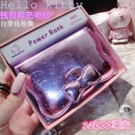 ����ulzzang����kt����Ǯ����籦ƻ���ֻ�ͨ���ʹ������ƶ���Դ��û���ˣ�
