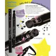Mistine Sexy Me Stamp & Liner Experience The Excitement & Glamour / Star or Heart