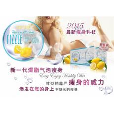 [��ǿ��]FIZZLE POP SODA ȫ�������Ƽ����ɿ�û���ˣ�