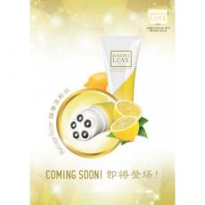 Season Love Lemon Elixir Gel Massage Roller Seasons Love ��Ħ����ȼ֬������ (150ml)