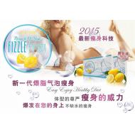 [��ǿ��]FIZZLE POP SODA ȫ�������Ƽ����ɿ�û���ˣ�
