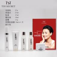  �ֻ��뷢TSTͥ������ͥ�Ƽ����غǻ���ಹˮ����װ(��ʱȱ��)