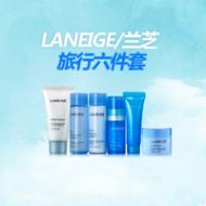 ��Ʒ����Laneige��֥ ˮ��������ʪ6����װ����װС��������װ��û�����ˣ�