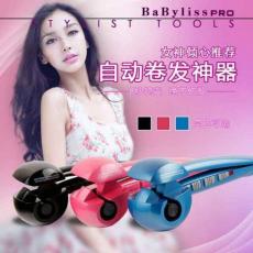  babyliss pro�Զ������������滨����մ���ֱ������������������
